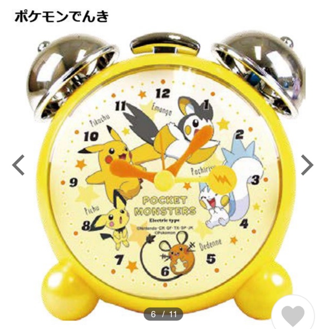 時計 ポケモン 目覚まし ポケモンのモンスターボールとマスターボールが目覚まし時計に。22匹のポケモンをあしらった「大音量目ざまし時計」と共に4月14日より販売へ