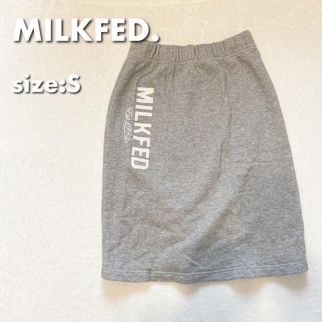 MILKFED.(ミルクフェド)のMILKFED. スウェットスカート 膝丈 裏起毛 グレー レディースのスカート(ひざ丈スカート)の商品写真