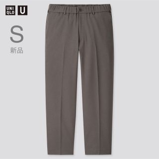 ユニクロ(UNIQLO)の【UNIQLO U】 ワイドフィットテーパードパンツ　S(スラックス)