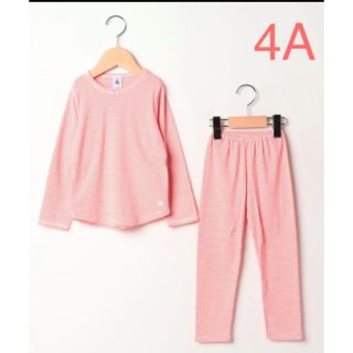 プチバトー(PETIT BATEAU)のプチバトー4a 104ボーダーパジャマ　ミラレ　ロンT レギンス(パジャマ)