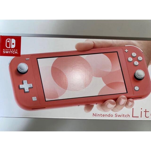 クラシック Nintendo - Switch Nintendo Switch 新品 コーラル 本体