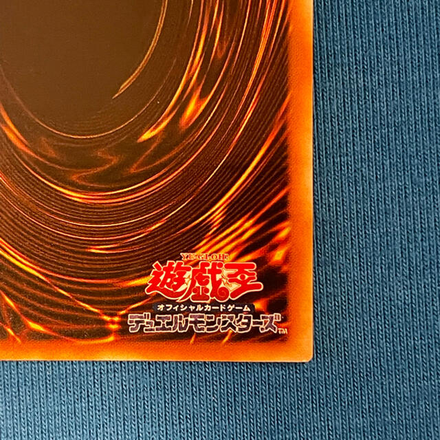 遊戯王 4期 SOI-JP001 神炎皇ウリア レリーフ 遊戯王 4期 SOI-JP001 神炎皇ウリア レリーフ