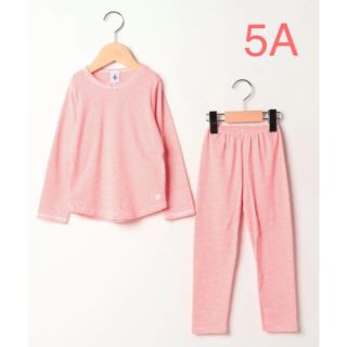 プチバトー(PETIT BATEAU)のプチバトー5a 110ボーダーパジャマ　ミラレ　ロンT レギンス(パジャマ)