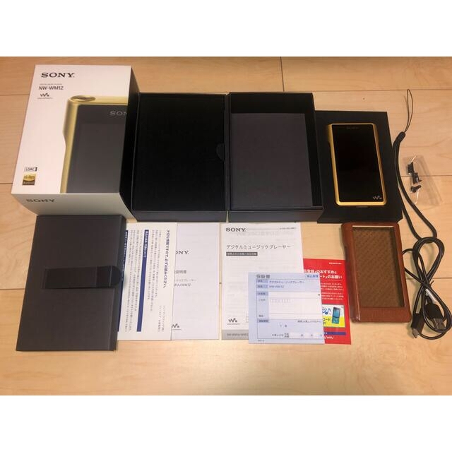 当店在庫してます! SONY - NW-WM1Z、ケース、リモートコマンダー【セット】 WALKMAN SONY ポータブルプレーヤー 当店在庫してます! SONY - NW-WM1Z、ケース、リモートコマンダー【セット】 WALKMAN SONY ポータブルプレーヤー