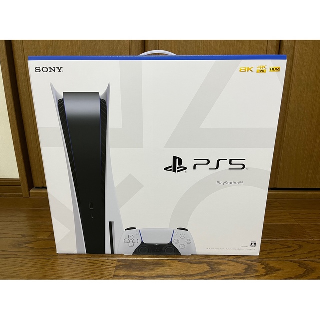 新品 PlayStation5 CFI-1100A01 家庭用ゲーム機本体