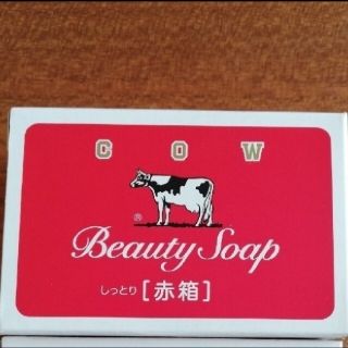 カウブランド(COW)の牛乳石鹸赤箱1個(タオル/バス用品)