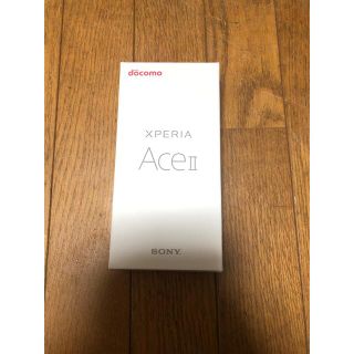 エクスペリア(Xperia)のNTT docomo xperia AceⅡ(スマートフォン本体)