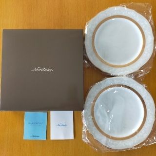 ノリタケ(Noritake)のノリタケ ハンプシャーゴールド　 23cmアクセント皿ペアセット(食器)