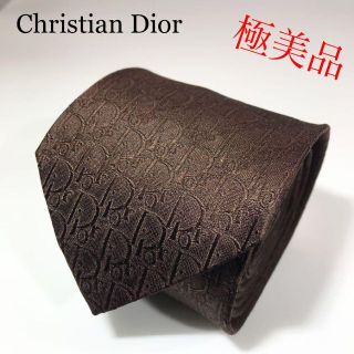 クリスチャンディオール(Christian Dior)の極美品 クリスチャンディオール ネクタイ トロッター ダークブラウン(ネクタイ)