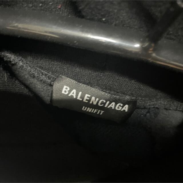 Balenciaga(バレンシアガ)のbalenciaga バレンシアガ　青山限定　パーカー メンズのトップス(パーカー)の商品写真