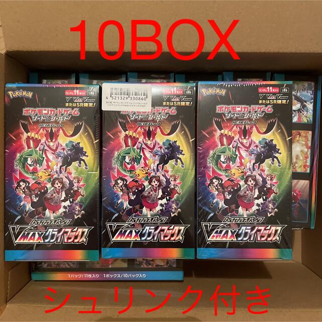 VMAXクライマックス 10BOX シュリンク付き - Box/デッキ/パック