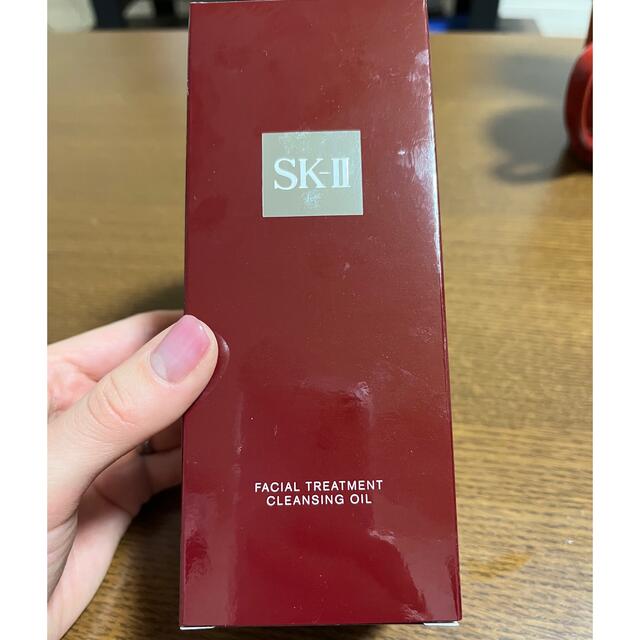 SK-II(エスケーツー)の新品未使用　SK-II クレンジングオイル コスメ/美容のスキンケア/基礎化粧品(クレンジング/メイク落とし)の商品写真