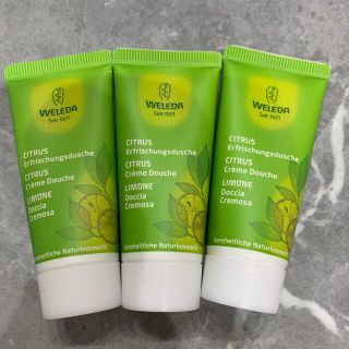 ヴェレダ(WELEDA)のヴェレダ シトラスクリーミーボディウォッシュ20ml×3(ボディソープ/石鹸)