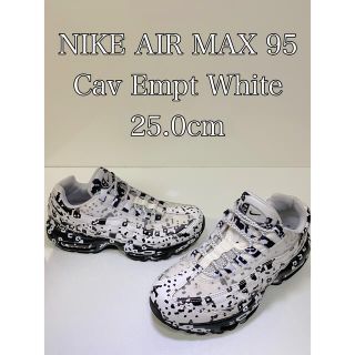 ナイキ(NIKE)の25.0cm  C.E / CAV EMPT × NIKE AIR MAX 95(スニーカー)