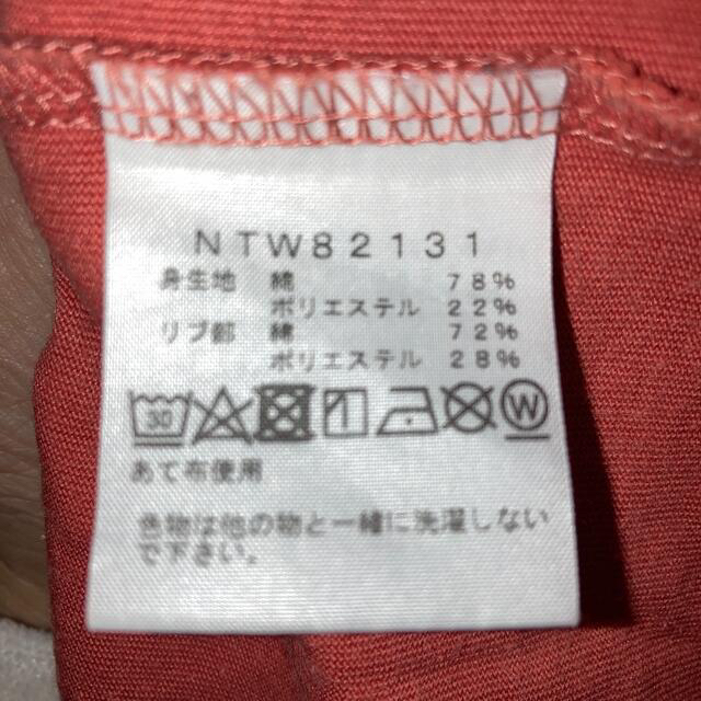 THE NORTH FACE(ザノースフェイス)のTHE NORTH FACE ノースフェイス　ロンT レディースのトップス(Tシャツ(長袖/七分))の商品写真