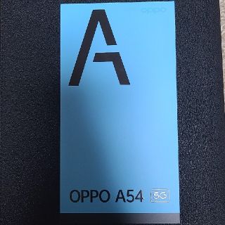 オッポ(OPPO)のOPPO オッポ A54 5G 64GB ファンタスティックパープル OPG02(スマートフォン本体)