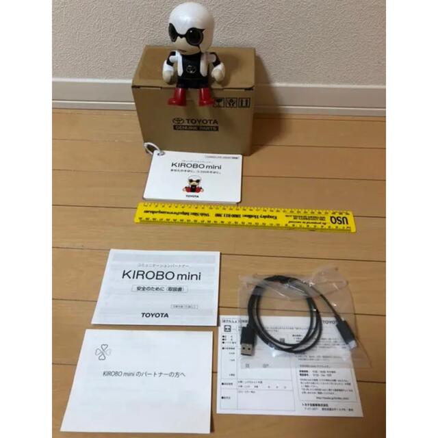 トヨタ(トヨタ)のKIROBO mini キロボミニ トヨタ スマホ/家電/カメラのスマホ/家電/カメラ その他(その他)の商品写真