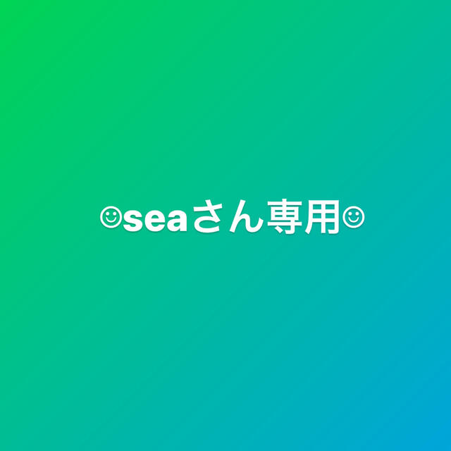 goa - seaさん専用 goa ポンチョ・ストールの通販 by くま's shop