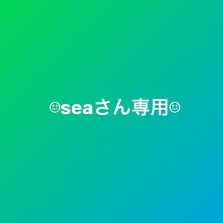 ゴア(goa)のseaさん専用 goa ポンチョ・ストール(ポンチョ)