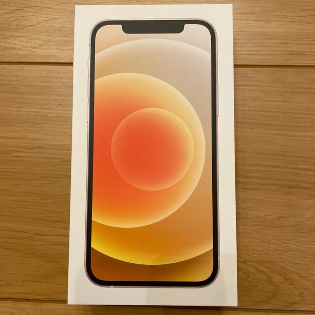 アップル iPhone12 64GB ホワイト au 2台