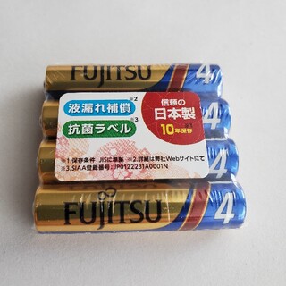 フジツウ(富士通)の【未使用】FUJITSU　単４電池　4本パック(その他)
