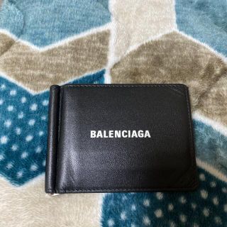 バレンシアガ(Balenciaga)のバレンシアガ　マネークリップ(マネークリップ)