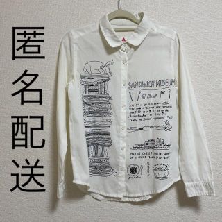 ヤマト merlot - merlot plus リボンタイ付 ハイネックアシンメトリー