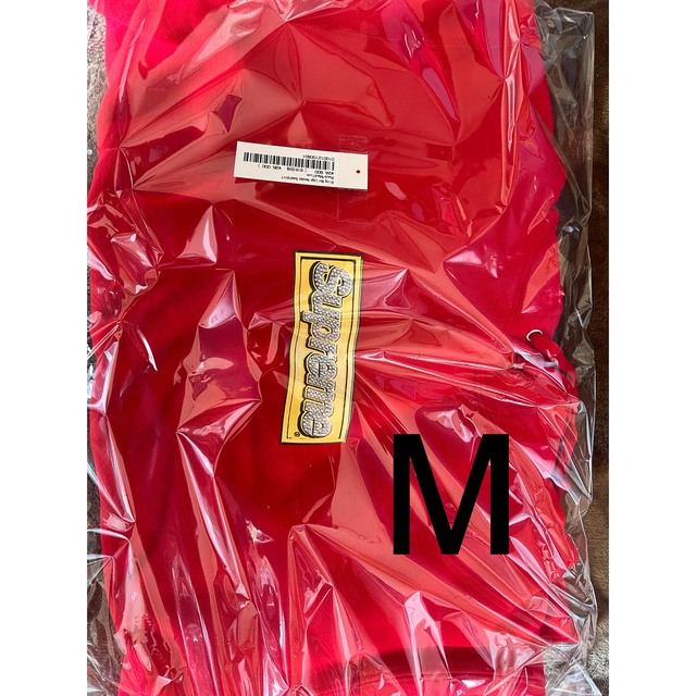 supreme bling box logo hooded