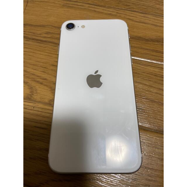 iPhone SE 第2世代 (SE2) ホワイト 128 GB SIMフリー 2