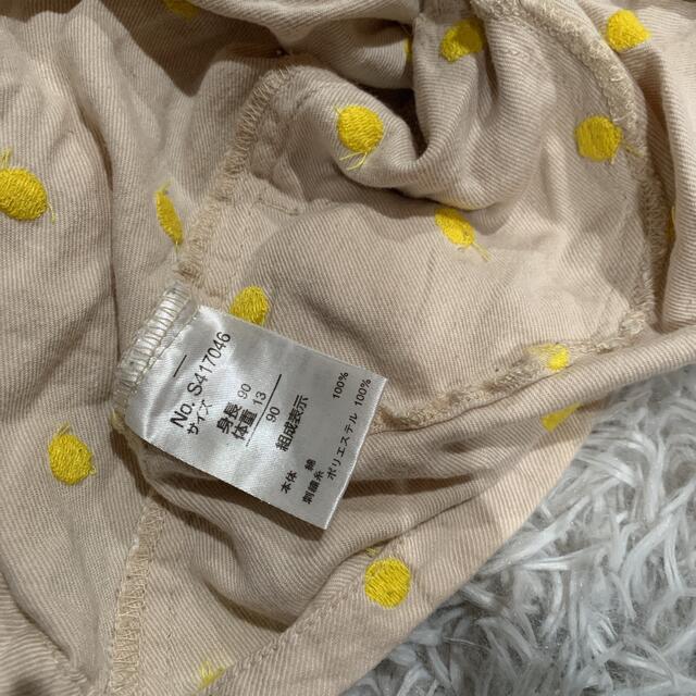 【古着】★90&95☆まとめ売り☆エンジェルブルー 他☆女の子☆3点