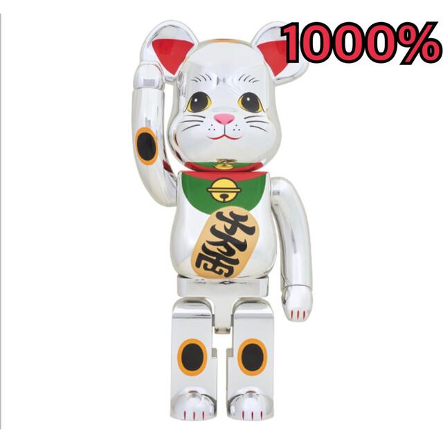 BE@RBRICK 招き猫 銀メッキ 発光 1000％