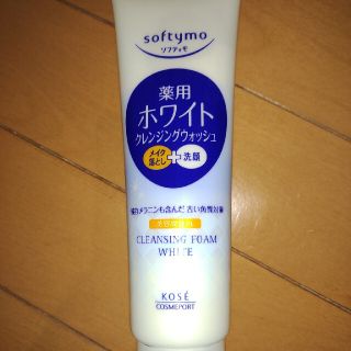 ソフティモ　薬用ホワイト　クレンジングウォッシュ(旅行用品)