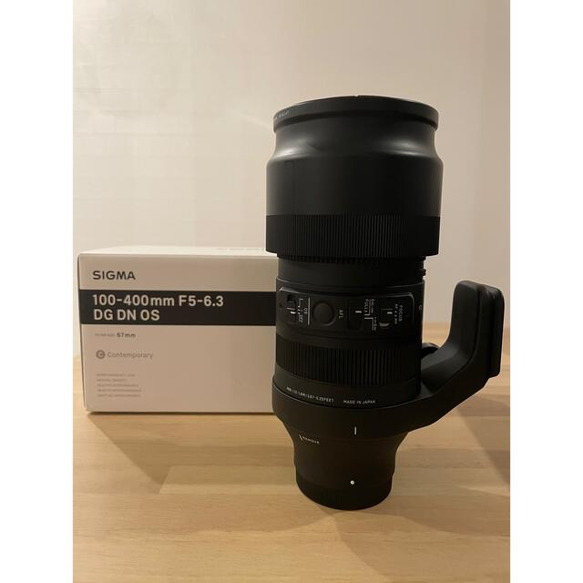 SIGMA 100-400mm F5-6.3 DG DN