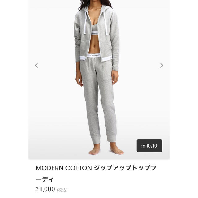 ❤️専用❤️カルバンクライン　セットアップ　ジャージ　スウェット　　上下