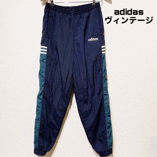 アディダス(adidas)の【せなまる様専用】adidas ジャージ パンツ　ヴィンテージ　古着　菅田将暉(その他)