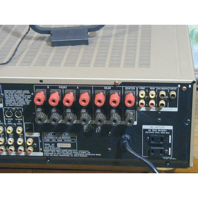 ソニー　AVアンプ　STR-V939X