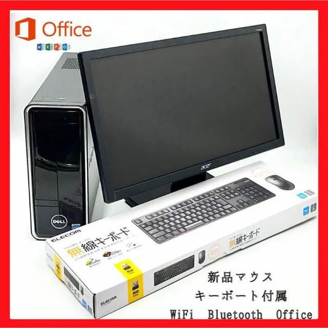 ASUS デスクトップPC ビジネスPC エクセル等 WiFi Win11 | nate ASUS デスクトップPC ビジネスPC エクセル等 WiFi Win11 | nate