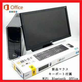 DELL Vostro デスクトップパソコン PC エクセル等搭載 WiFi