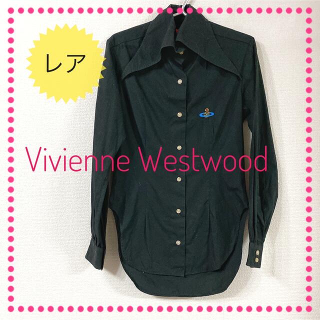 ☆初期☆VivienneWestwood☆激レア☆高襟☆長袖シャツ☆美品☆