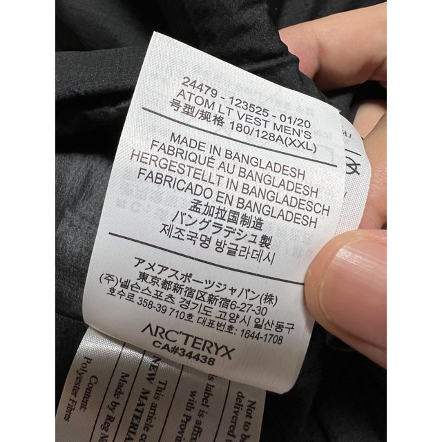 ARC'TERYX(アークテリクス)のアークテリクス Atom LT Vest 中綿ベスト XXL ブラック 美品 メンズのトップス(ベスト)の商品写真