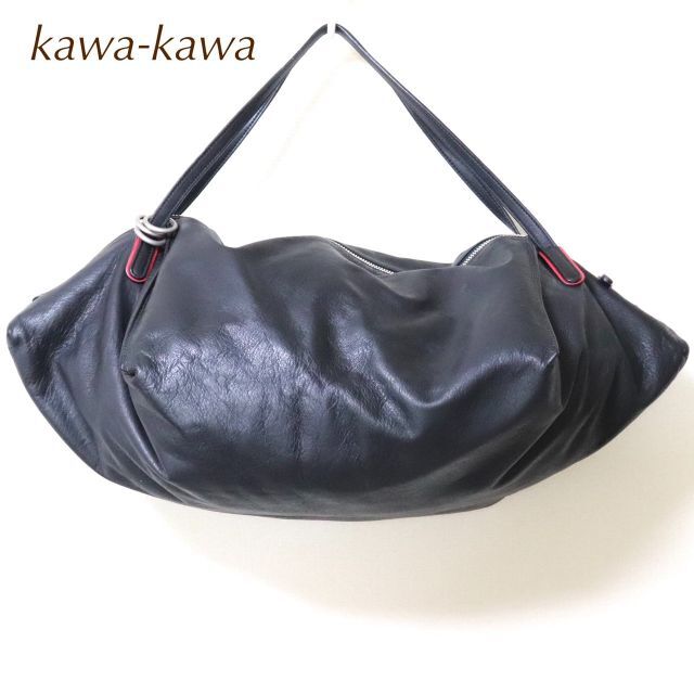 kawa-kawa　カワカワ　トートバッグ　レザー　黒
