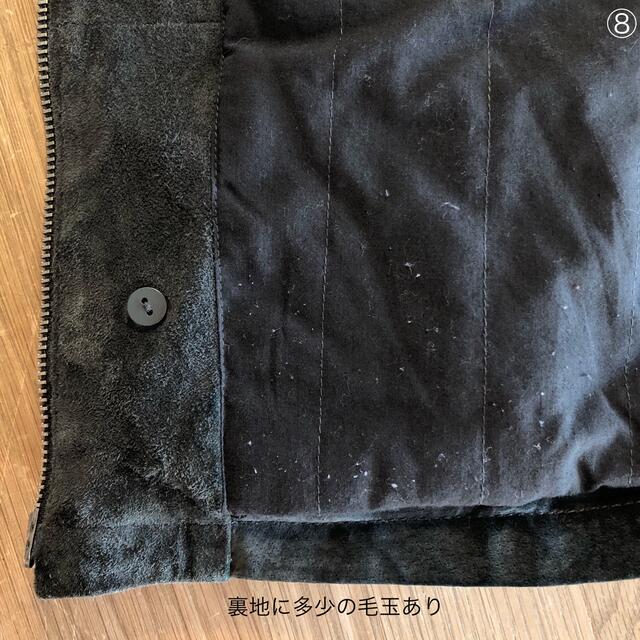 モール pureDKNY ディーケーエヌワイ スエードジャケット メンズ