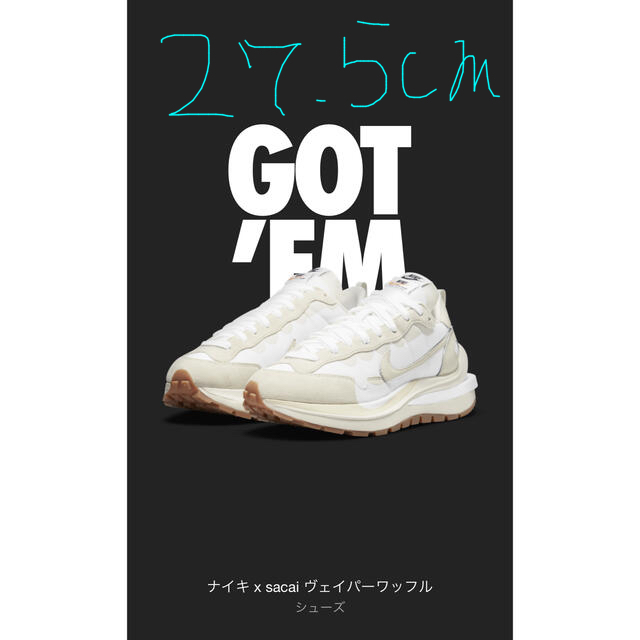ランキング上位のプレゼント Vapor Nike × sacai Waffle 27.5 Gum White スニーカー