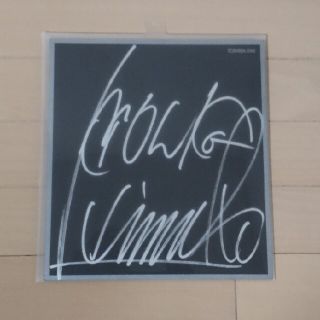 氷室京介 直筆サイン色紙(ミュージシャン)
