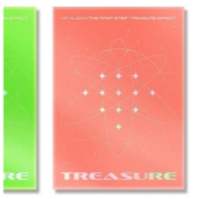 treasure cd