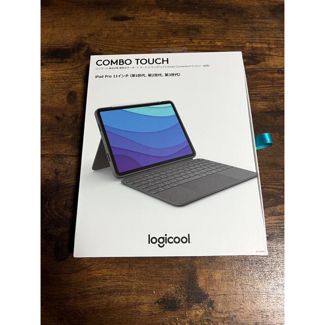 Logicool combo touch iPad pro 11インチ