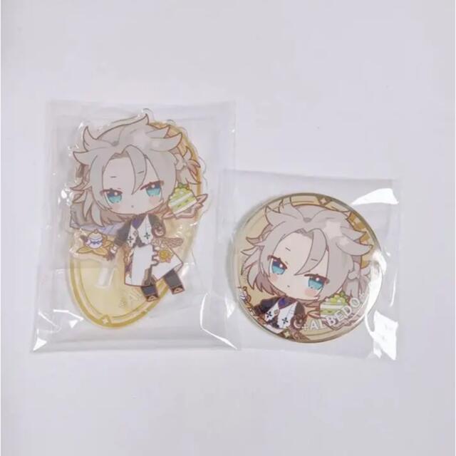 【代引き不可】
アルベド 原神 スイパラ アクスタ 缶バッジ キャラクターグッズ 【代引き不可】
アルベド 原神 スイパラ アクスタ 缶バッジ キャラクターグッズ