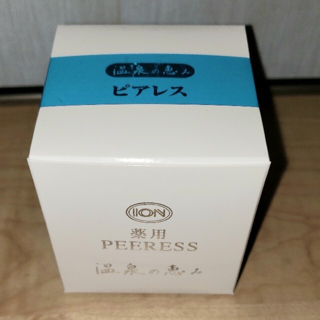 AEON(イオン)のイオン化粧品ピアレス新品 コスメ/美容のスキンケア/基礎化粧品(フェイスクリーム)の商品写真