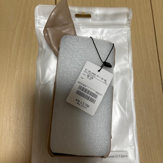 Ray BEAMS(レイビームス)のRayBEAMS Hashibami iPhone ケース　12/12pro用 スマホ/家電/カメラのスマホアクセサリー(iPhoneケース)の商品写真