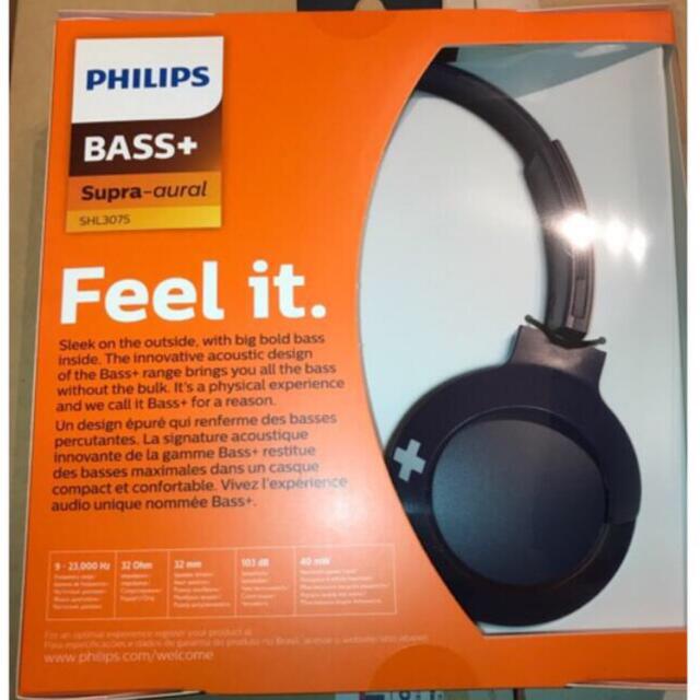 白木/黒塗り PHILIPSフィリップスBass+ SHL3075BKヘッドホン マイク付 ...